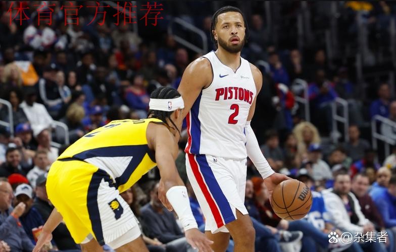 坎宁安25+10杰约25+8+9 活塞120-112胜老鹰 坎宁安25+10杰约25+8+9 活塞120-112胜老鹰