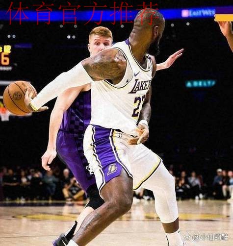 詹姆斯赛季首秀 湖人取得三连胜 詹姆斯赛季首秀 湖人取得三连胜